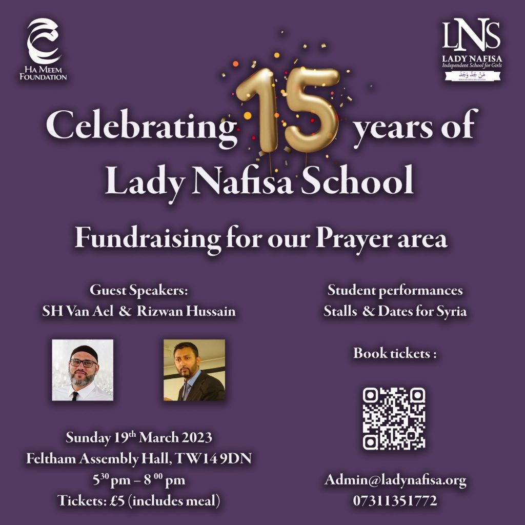 LNS Celebrations Flyer LNS Celebrations Flyer