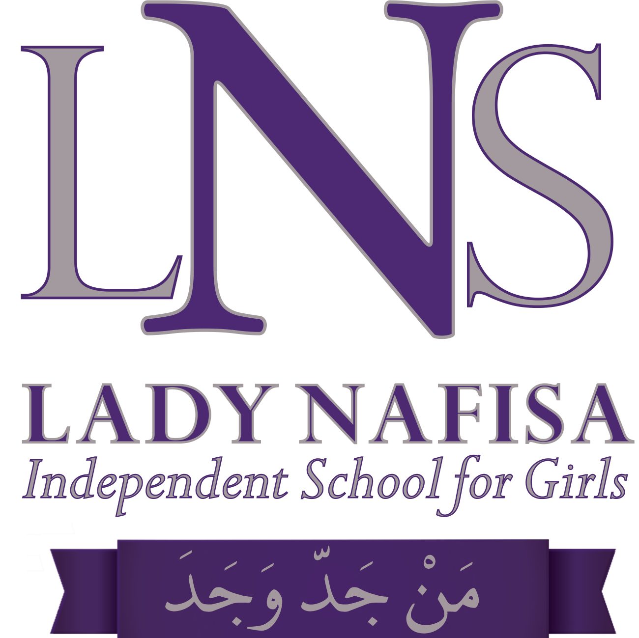 Lady Nafisa School